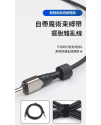 INSPIRE C5 3米 結他音頻 降噪連接線 Jack Cable 6.35 直頭 6.5音頻線